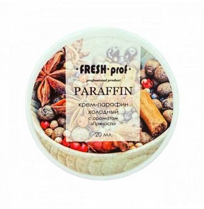 Крем-парафин Fresh prof пряность 20мл