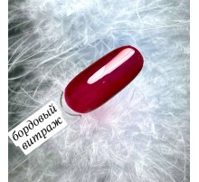 ZET COLOR Гель-лак ВИТРАЖНЫЙ бордовый 8мл