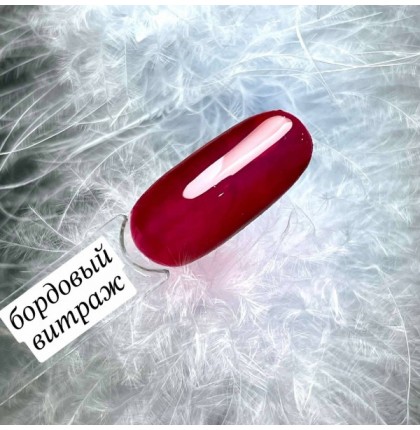 ZET COLOR Гель-лак ВИТРАЖНЫЙ бордовый 8мл