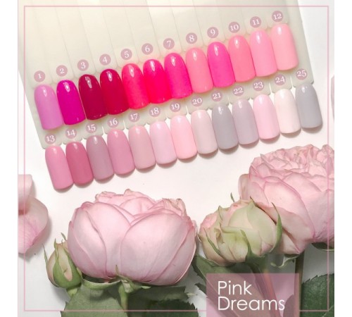Гель-лак Fresh Prof Pink P7