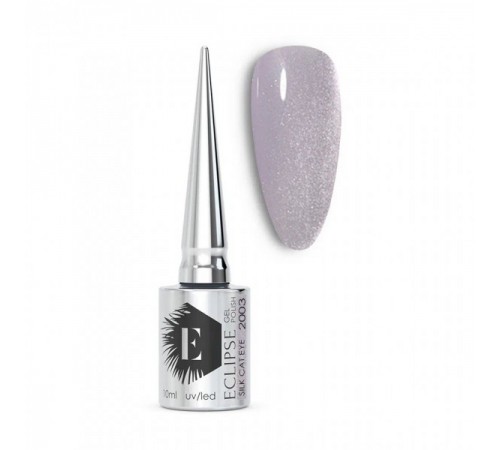Гель-лак ECLIPSE SILK CAT EYE №2003 10мл