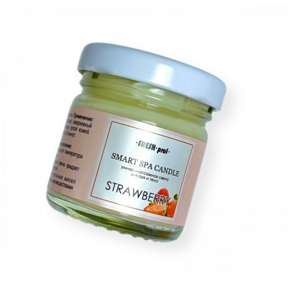 Fresh Prof SPA свеча Strawberry 30ml