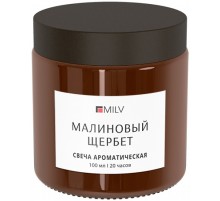 Свеча ароматическая "МАЛИНОВЫЙ ДЕСЕРТ". 100 мл Milv
