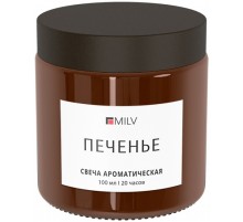 Свеча ароматическая "ПЕЧЕНЬЕ". 100 мл Milv