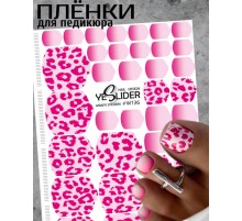 YESlider пленка для педикюра W136
