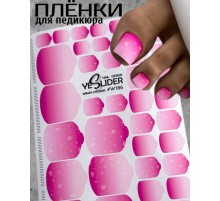 YESlider пленка для педикюра W186