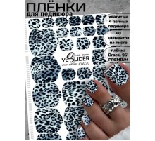 YESlider пленка для педикюра W230