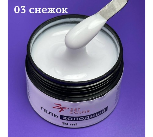 Холодный гель №3 ZET COLOR 30мл