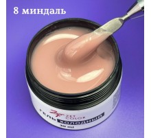 Холодный гель №8 ZET COLOR  50мл