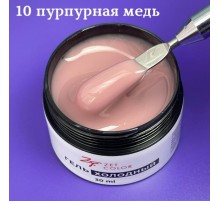 Холодный гель №10 ZET COLOR  30мл