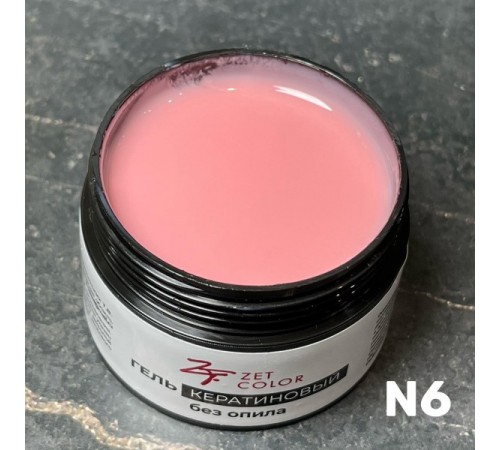 Гель Кератиновый персиковый N6 ZET COLOR 30мл (средней консистенции)