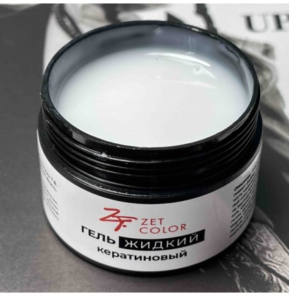Гель КЕРАТИНОВЫЙ жидкий ТУМАН 01 ZET COLOR 50мл