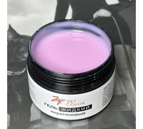 Гель КЕРАТИНОВЫЙ жидкий НЕЖНО-РОЗОВЫЙ 05 ZET COLOR 30мл