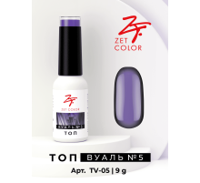 Топ ВУАЛЬ №5 (лавандовый) ZET COLOR 8мл