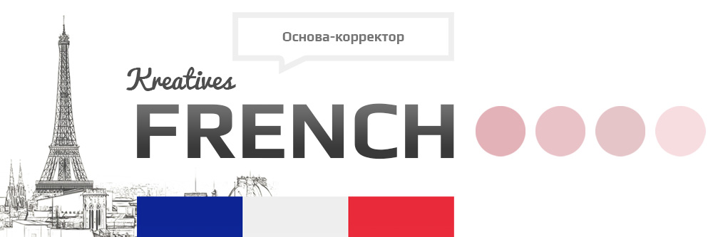 french